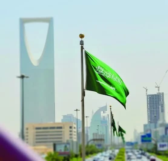 العلم السعودي في الرياض