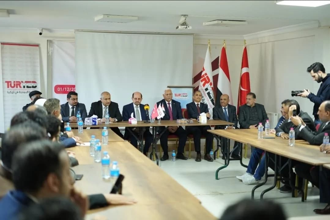 لقاء أبناء الجالية اليمنية في تركيا