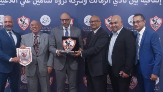 الزمالك يؤمن على لاعبيه باتفاقية تاريخية مع