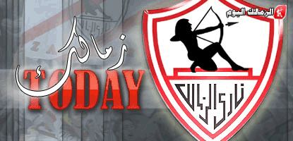 تقارير تكشف صراع محتمل بين الزمالك وبيراميدز على صفقة لاعب بتروجيت