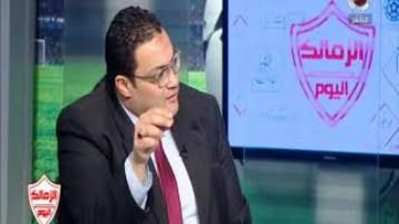 شادى عيسي يتمنى تواجد هذا الثنائى فى الفريق الموسم القادم