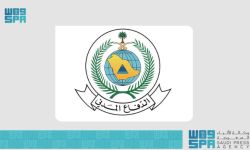الدفاع المدني