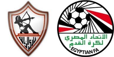 لجنة تراخيص الأندية تحذر الزمالك من أجل ضمان المشاركة القارية