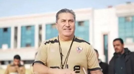 عاجل .. التشكيل الرسمي للزمالك لمواجهه فريق المصري في الدوري