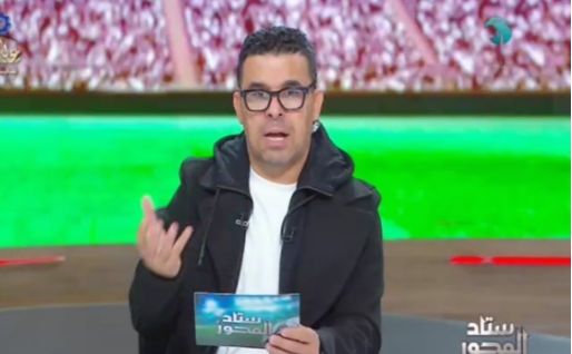 خالد الغندور يكشف قرار الزمالك بشأن حفل الاعلان عن تفاصيل فرع أكتوبر