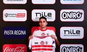جلسه حاسمه بين الزمالك وإنبي
