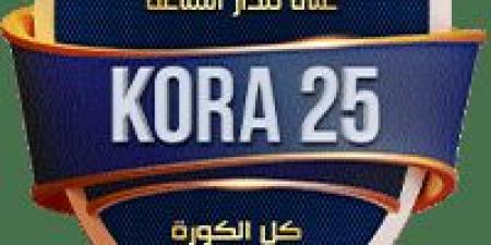 أهداف مباراة | بتروجت 2-3 الأهلي | الجولة العشرون | الدوري المصري 2024/2025
