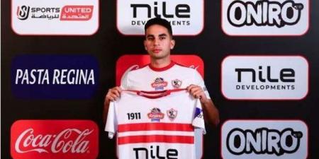 خالد الغندور: جلسة حاسمة بين الزمالك وإنبي لحسم موقف محمد حمدي وتنفيذ بنود التعاقد