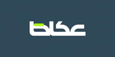 إنجازات رياضية محلية وعالمية بدعم خادم الحرمين ورؤية ولي العهد