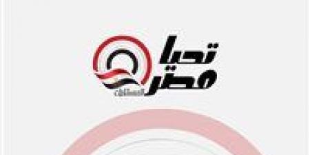 قراءة في مؤتمر العمل العربي في دورته ال 51 .. مصر والمسار العربي للتنمية