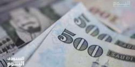 سعر الريال السعودي اليوم مقابل الجنيه المصري 1 مايو 2025 في بداية التعاملات من هنا