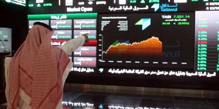 انخفاض مؤشر الأسهم السعودية ليغلق تداولات اليوم عند مستوى 11543.67 نقطة