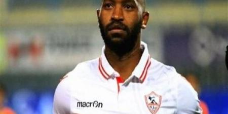الغيابات تضرب الزمالك قبل مواجهة المصري المرتقبة..ابرزها شيكابالا