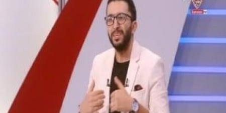 تعليق أحمد عطا على الغاء هدف ناصر منسي فى شباك المصرى