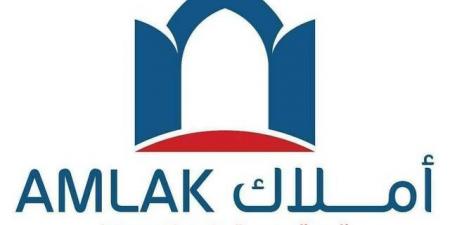 أرباح "أملاك العالمية للتمويل" ترتفع 38.45% بالربع الأول من 2025