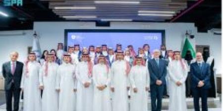 وزير الصناعة والثروة المعدنية يرعى حفل تخريج الدفعة الأولى من برنامج تطوير الخريجين الجدد YGP