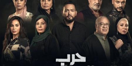 طرح البوستر الرسمي لمسلسل "حرب الجبالي"