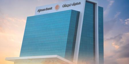مصرف عجمان يكشف عن استراتيجية "الحياد الصفري" بقيمة 4 مليارات درهم