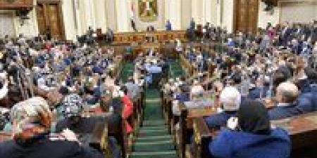 أسبوع تاريخي للبرلمان.. إقرار الإجراءات الجنائية نهائيا وإصدار قانون الرقم القومي الموحد للعقارات.. وفتح ملف الإيجار القديم