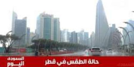 حالة الطقس في قطر اليوم الخميس 2 مايو 2025: ارتفاع كبير في درجات الحرارة وأجواء حارة للغاية