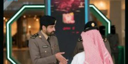الأمن العام يقيم (3) معارض توعوية في مناطق الرياض والقصيم وعسير للتعريف بمخاطر الجرائم المعلوماتية والاحتيال المالي وسبل الوقاية منها