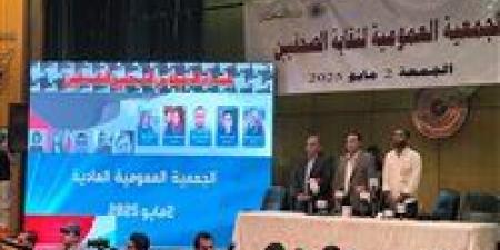 الصحفيين: منع قبول الحاصلين على شهادات التعليم المفتوح باستثناء حملة "الثانوية العامة"