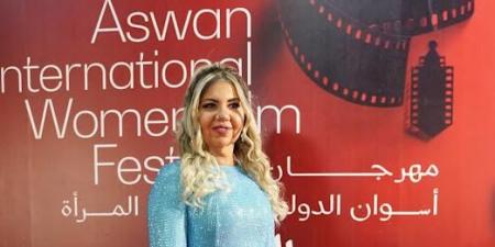 كندة علوش وداليا مصطفى وداليا البحيري.. أبرز حضور حفل افتتاح مهرجان أسوان الدولي لأفلام المرأة