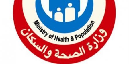 وزارة الصحة تقدم الوقاية من تأثيرات العواصف الترابية على الصحة العامة