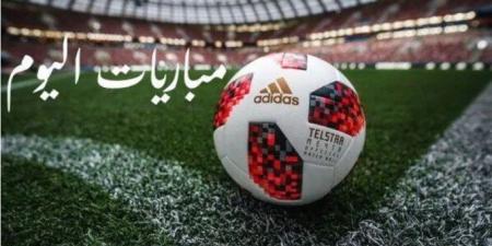 تتصدرها أرسنال ضد بورنموث.. مواعيد مباريات اليوم السبت 3 مايو 2025