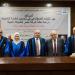 رسالة دكتوراه تبرز دورالذكاء الاصطناعى فى تحسين الخدمات التأمينية