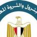 بيان عاجل من البترول لواقعة اشتعال خط الغاز بضغط 7 بار عند مدخل أكتوبر بطريق الواحات.. ما القصة؟
