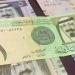 تعرف على سعر الريال السعودى في البنوك المصرية مع بداية تعاملات اليوم