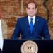 الرئيس عبد الفتاح السيسي يهنئ رئيس سيراليون بذكرى الاستقلال