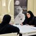 58 شاغرا وظيفيا في بنك دبي الإسلامي خلال يوم مفتوح للتوظيف في الشارقة