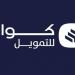 أرباح "كوارا" تتراجع إلى 8.56 مليون ريال بالربع الأول 2025