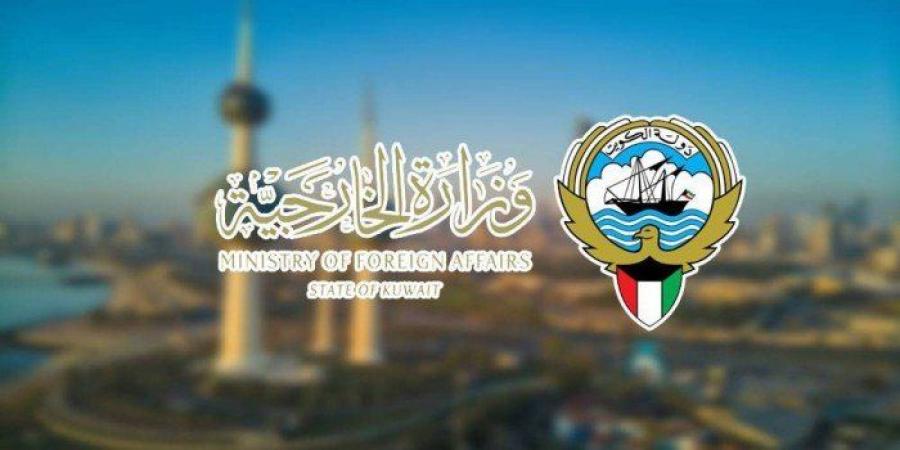 الخارجية الكويتية تعرب عن قلقها بشأن التوتر المتصاعد بين الهند وباكستان