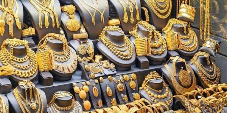 تراجع جديد.. أسعار الذهب في مصر اليوم الأربعاء 30 أبريل 2025
