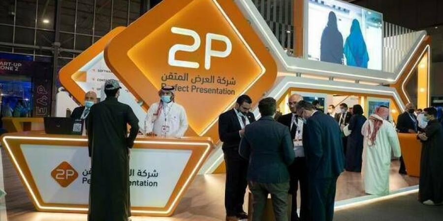 "توبي" توصي بزيادة رأس المال 10% لتخصيصها لبرنامج أسهم الموظفين