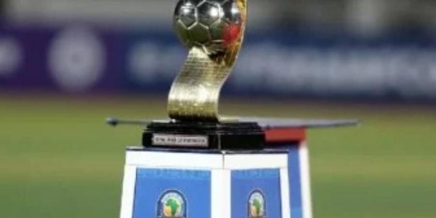 أمم أفريقيا للشباب.. منتخب كينيا للشباب بمهمة شبه مستحيلة فى مواجهة الثلاثى الكبير