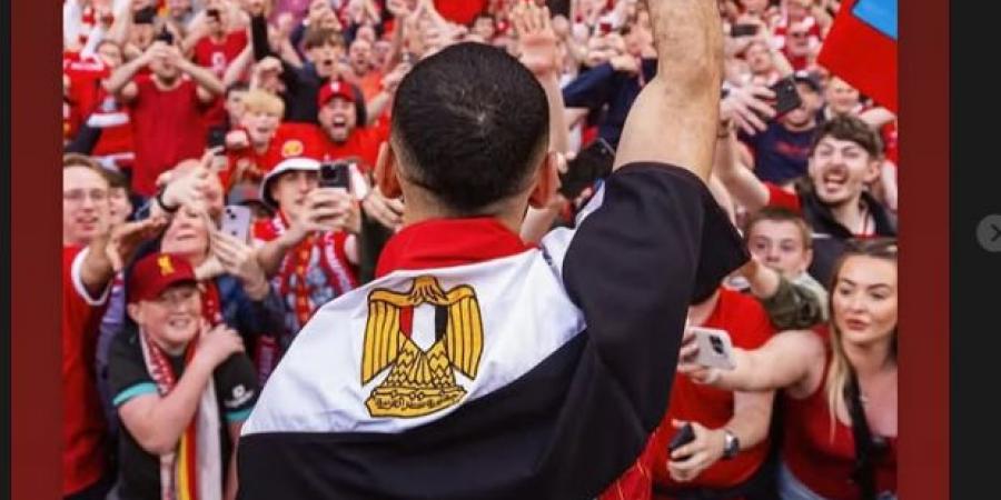 "بلدك كها فخورة بيك".. تريزيجيه يوجه رسالة مؤثرة لـ محمد صلاح بعد التتويج بالدوري الإنجليزي