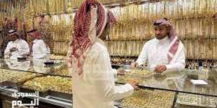 سعر الذهب اليوم في السعودية الخميس 1 مايو 2025م في ختام التعاملات