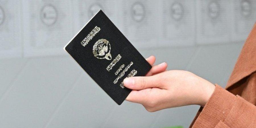 الكويت.. اللجنة العليا لتحقيق الجنسية تقرر سحب وفقد الجنسية من 434 حالة
