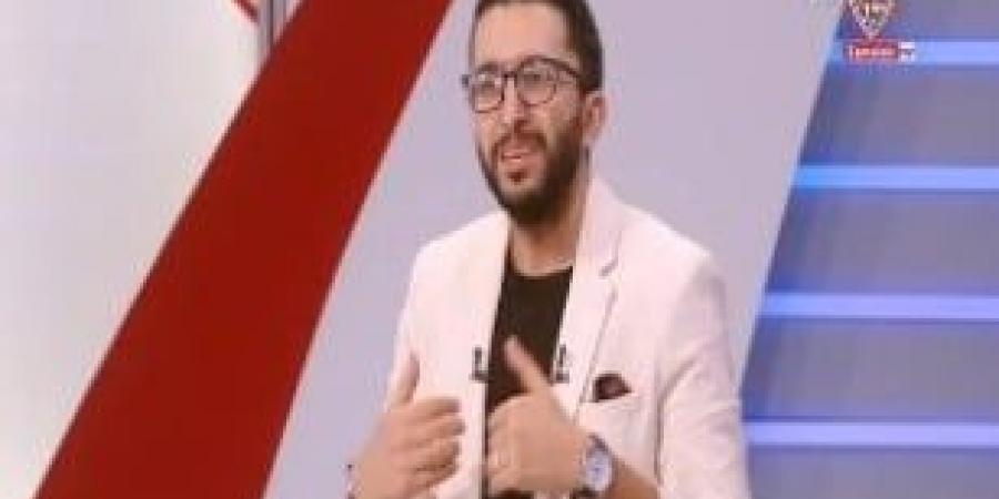 تعليق أحمد عطا على الغاء هدف ناصر منسي فى شباك المصرى