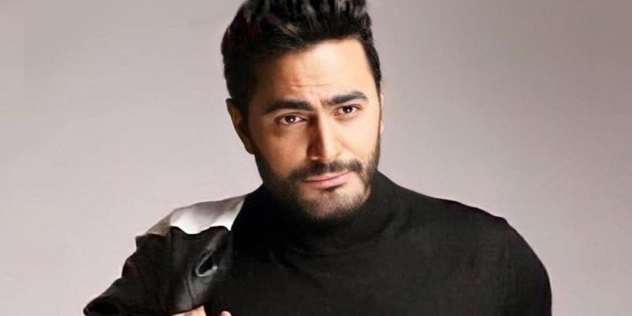 "لينا ميعاد".. موعد طرج ألبوم تامر حسني الجديد