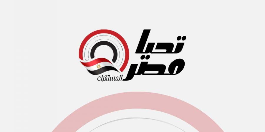 نائب رئيس حزب مستقبل وطن والأمين العام يزور محافظة الشرقية ويلتقي بنواب وكوادر وأعضاء الحزب