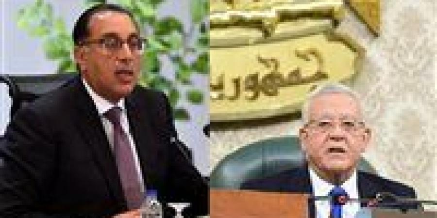 نص مشروع قانون الإيجار القديم ..إسكان النواب تبدأ مناقشات الأسبوع المقبل