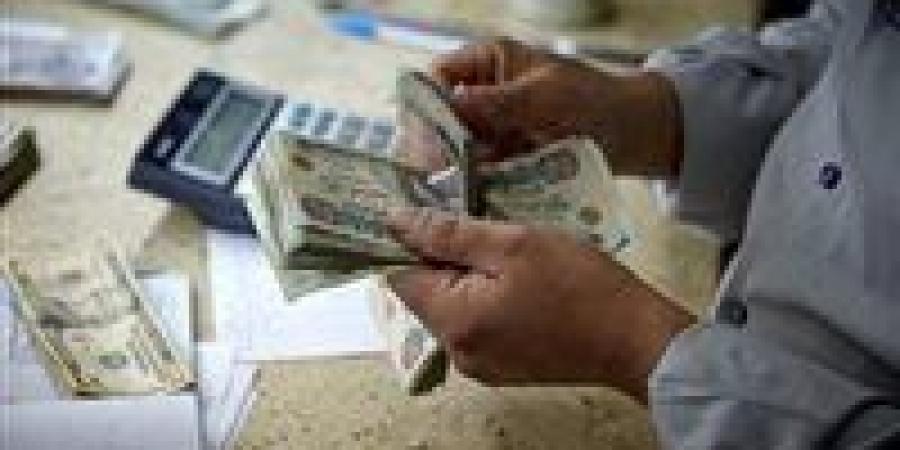 بعد خفض أسعار الفائدة...احسب فوائد 100 ألف جنيه في بنك مصر شهريًا؟