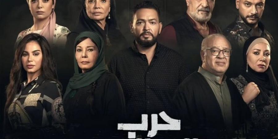 طرح البوستر الرسمي لمسلسل "حرب الجبالي"