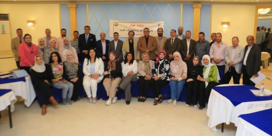 أهمية قانون أحوال شخصية أكثر عدالة للأسرة المصرية