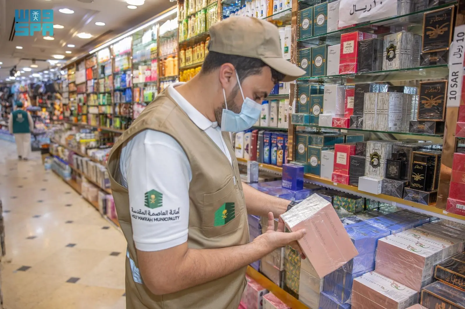 أمانة العاصمة المقدسة تكثف الرقابة على الأسواق التجارية والغذائية